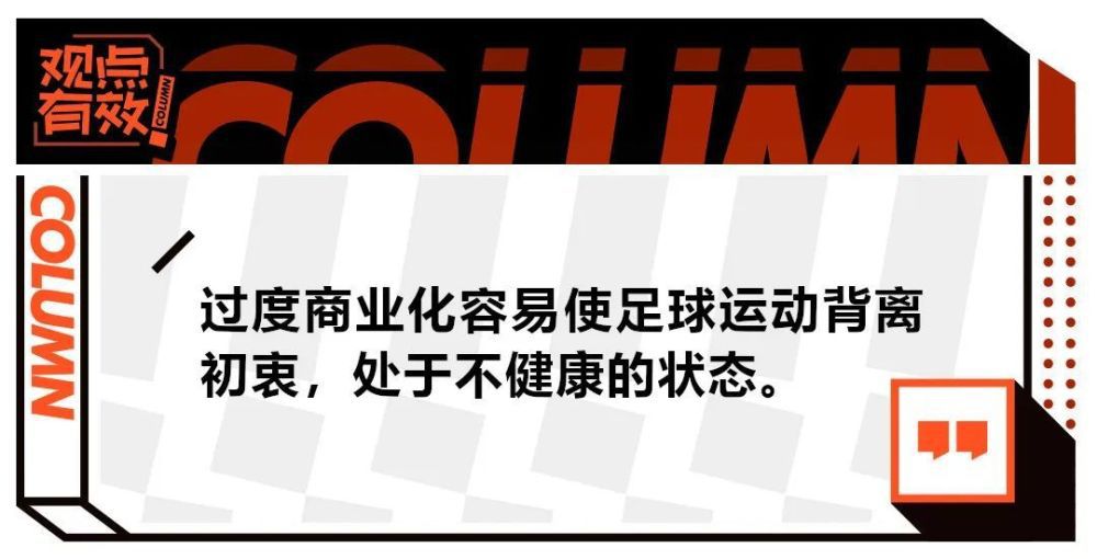 对此哈维说道：“他是我喜欢的球员，正在经历一个很棒的赛季。